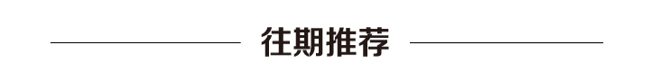 星空体育平台-广西梧州半马一选手被抬着冲过终点，工作人员回应